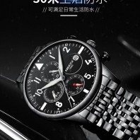 Nibosi Watch Men Fashion Sport Quartz Clock Mens Watches Brand Luxury Stainless Steel Business Waterproof Quartz Wristwatch 3380