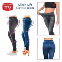 Slim'n Lift Caresse Jeans 157